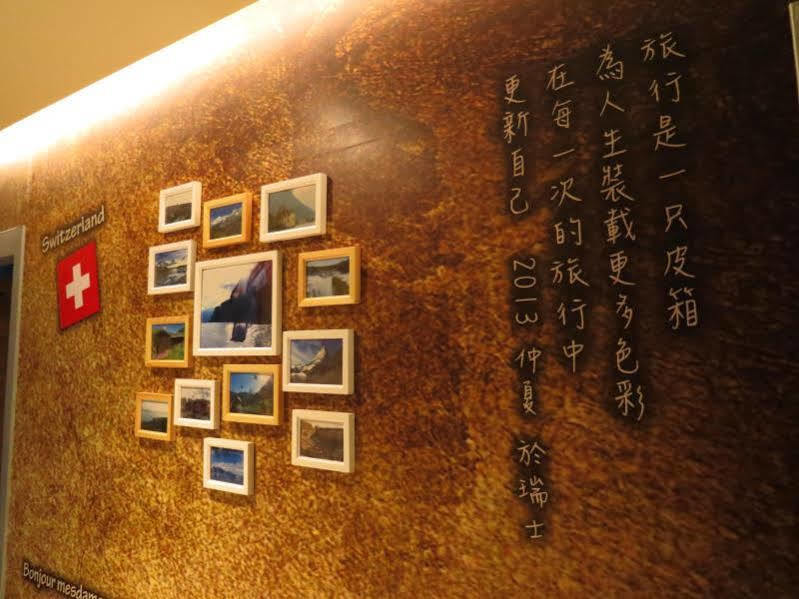 Check Inn Express Taichung Fuxing Hall 2 Dış mekan fotoğraf